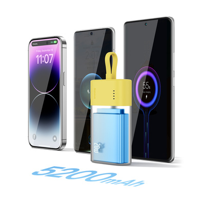 Powerbank Baseus Popsicle 5200mAh 20W z wbudowanym kablem Lightning (+ biały kabel Baseus Simple USB-C - USB-C 60W/20V/3A/30cm) - zółto-różowy