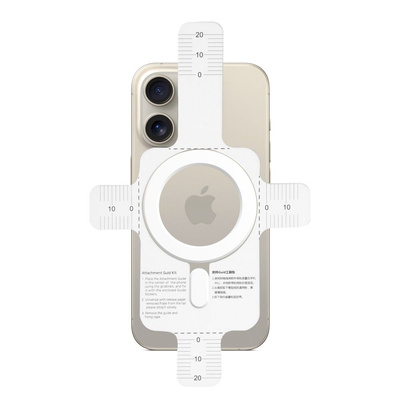 Tech-Protect MagMat MagSafe Universal-Magnetring – weiß